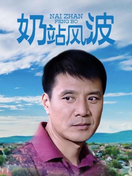 火星直播tv版下载